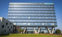 Reding Tower II